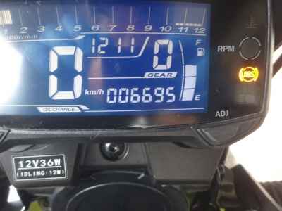 Suzuki V-Strom 250