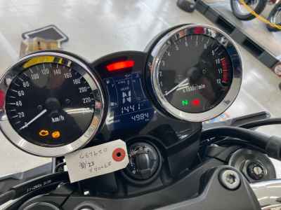 Kawasaki Z900RS 2023