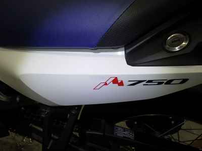 Honda Transalp 750 2024