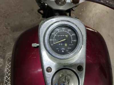 Honda Magna 250