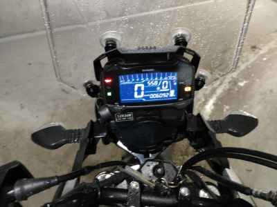 Suzuki V-Strom 250