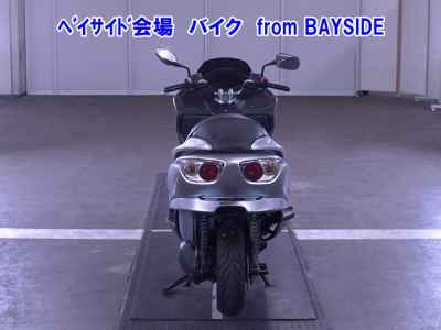 Honda Forza Z