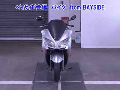Honda Forza Z