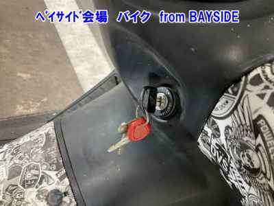 Honda FORSIGHT EX