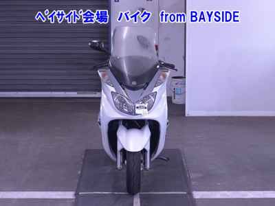 Yamaha Majesty 250