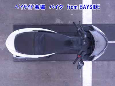 Yamaha Majesty 250