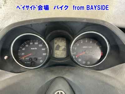 Yamaha Majesty 250