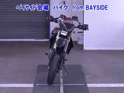 Suzuki DR-Z400SM