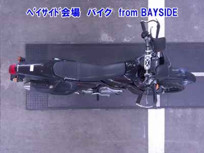 Suzuki DR-Z400SM