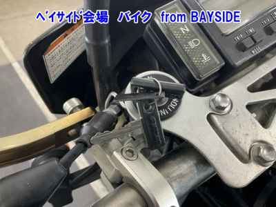 Suzuki DR-Z400SM