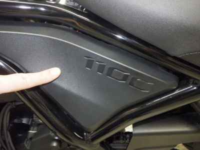 Honda Rebel CMX1100 2024