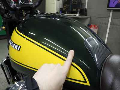 Kawasaki Z900RS 2023