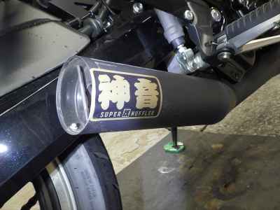 Kawasaki Z900RS 2023