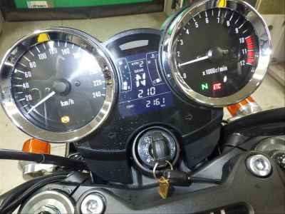 Kawasaki Z900RS 2023