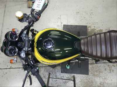 Kawasaki Z900RS 2023