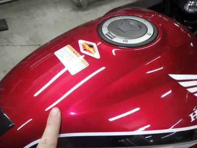 Honda CB400 Super Boldor 2022