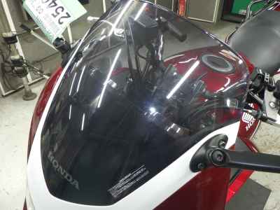 Honda CB400 Super Boldor 2022