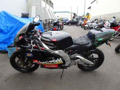 Aprilia RS 250 2026