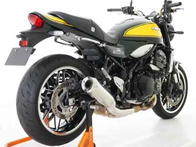 Kawasaki Z900RS Yellow Ball ED 2023