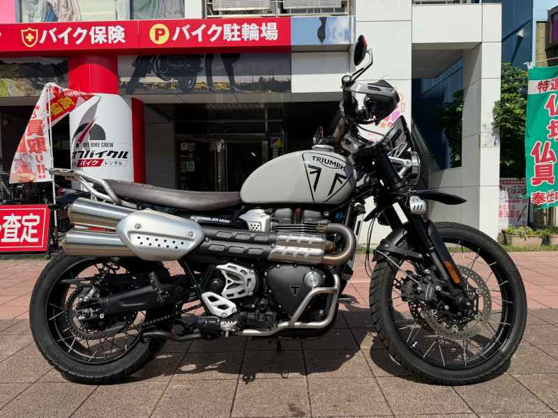 Triumph Scrambler 1200X 2024