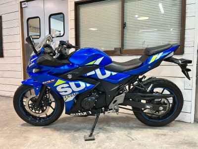 Suzuki GSX250R