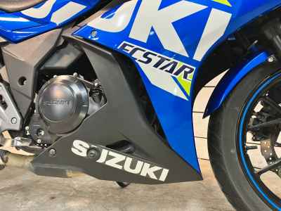 Suzuki GSX250R
