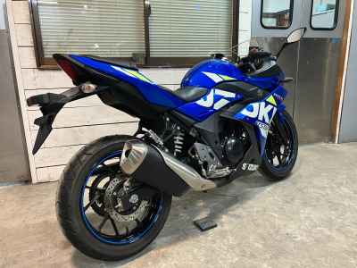 Suzuki GSX250R