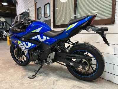 Suzuki GSX250R