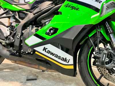 Kawasaki Ninja ZX-4RR 2025