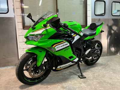 Kawasaki Ninja ZX-4RR 2025
