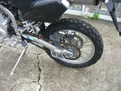 Kawasaki KLX250