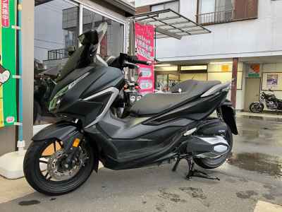 Honda Forza 2021