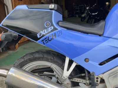 Yamaha FZR250
