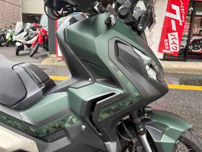 Honda X-Adv 750 2019