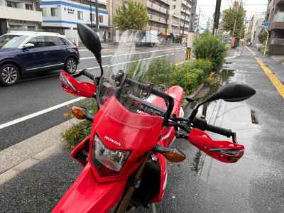 Honda CRF250L 2019