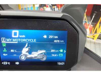 BMW C400GT 2024