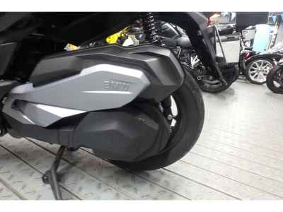 BMW C400GT 2024