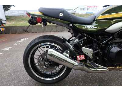 Kawasaki Z900RS 2021