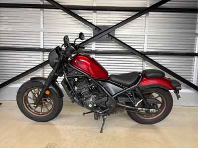 Honda Rebel CMX250 S 2023