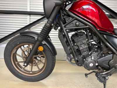 Honda Rebel CMX250 S 2023