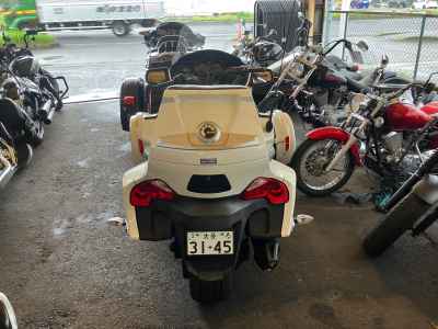 Can-Am Spyder RT-S 2014