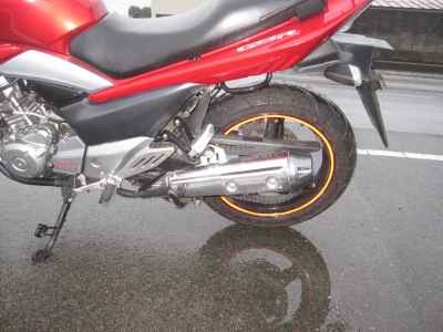 Suzuki GSR250