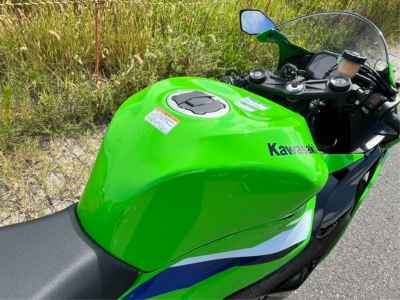 Kawasaki Ninja ZX-6R 2026