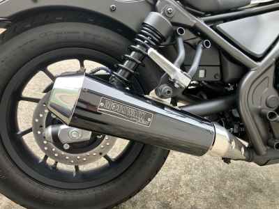 Honda Rebel CMX500 2023