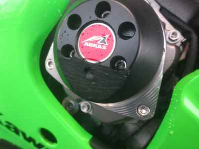Kawasaki Ninja ZX-10R 2011