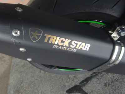 Kawasaki Ninja ZX-10R 2021