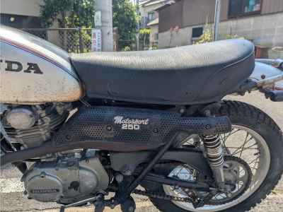 Honda SL250S