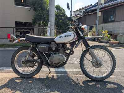 Honda SL250S
