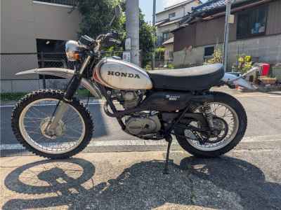 Honda SL250S