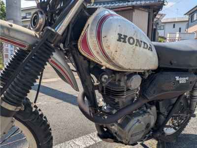 Honda SL250S